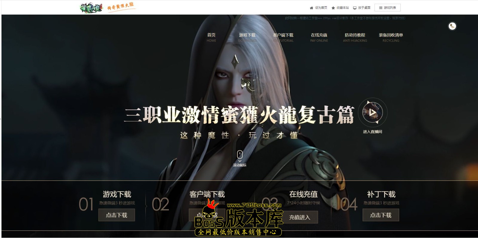 QQ图片20241203234834.jpg
