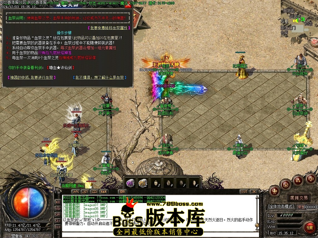 Images11压缩后.JPG