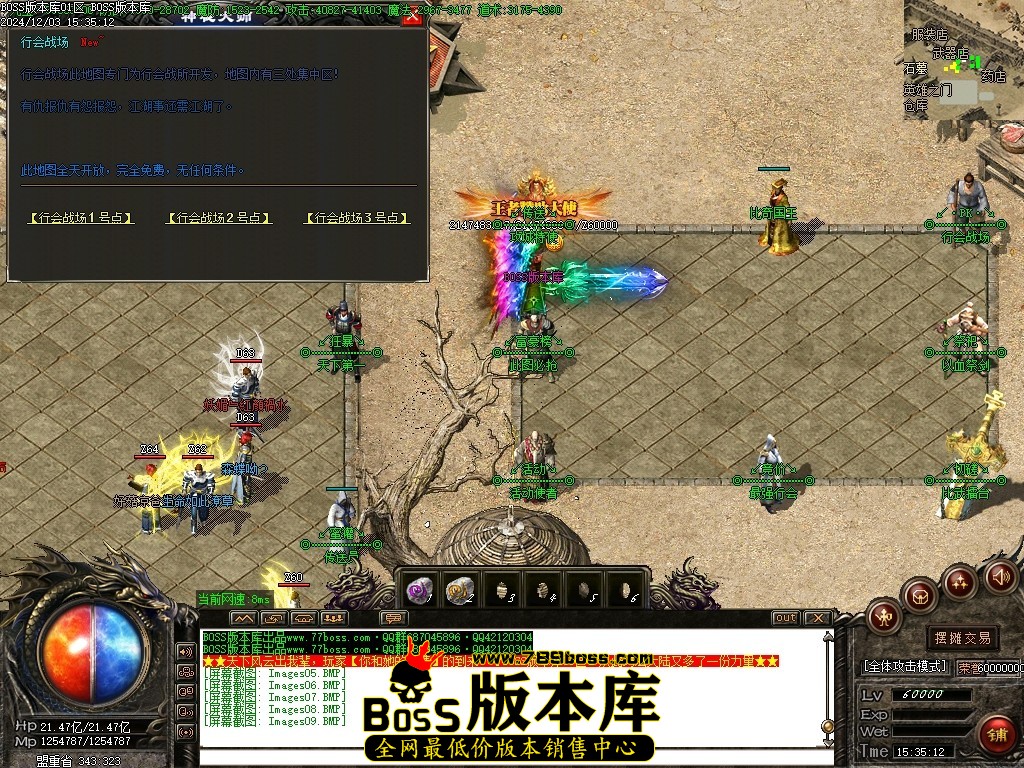 Images10压缩后.JPG