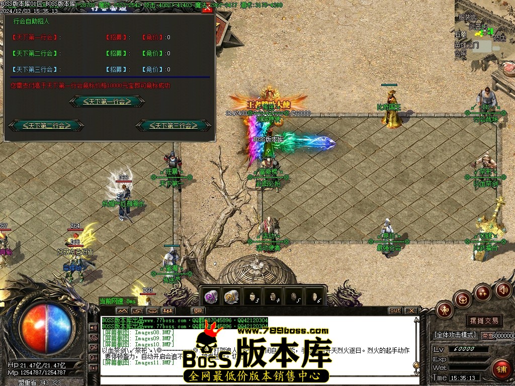 Images12压缩后.JPG