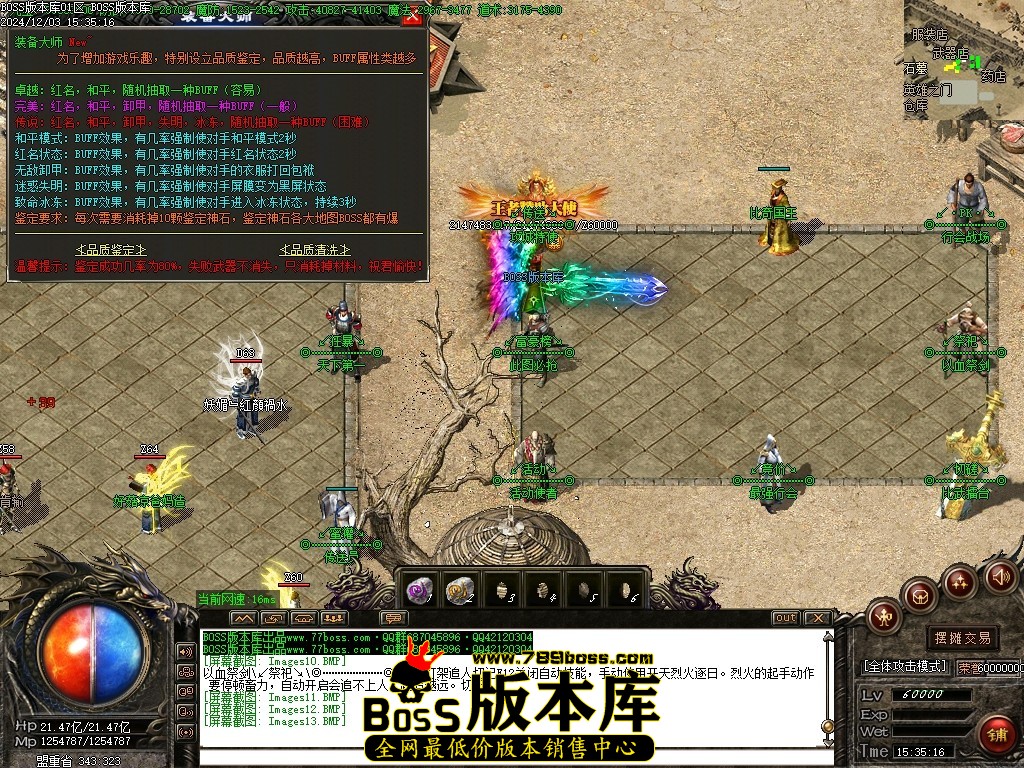 Images14压缩后.JPG