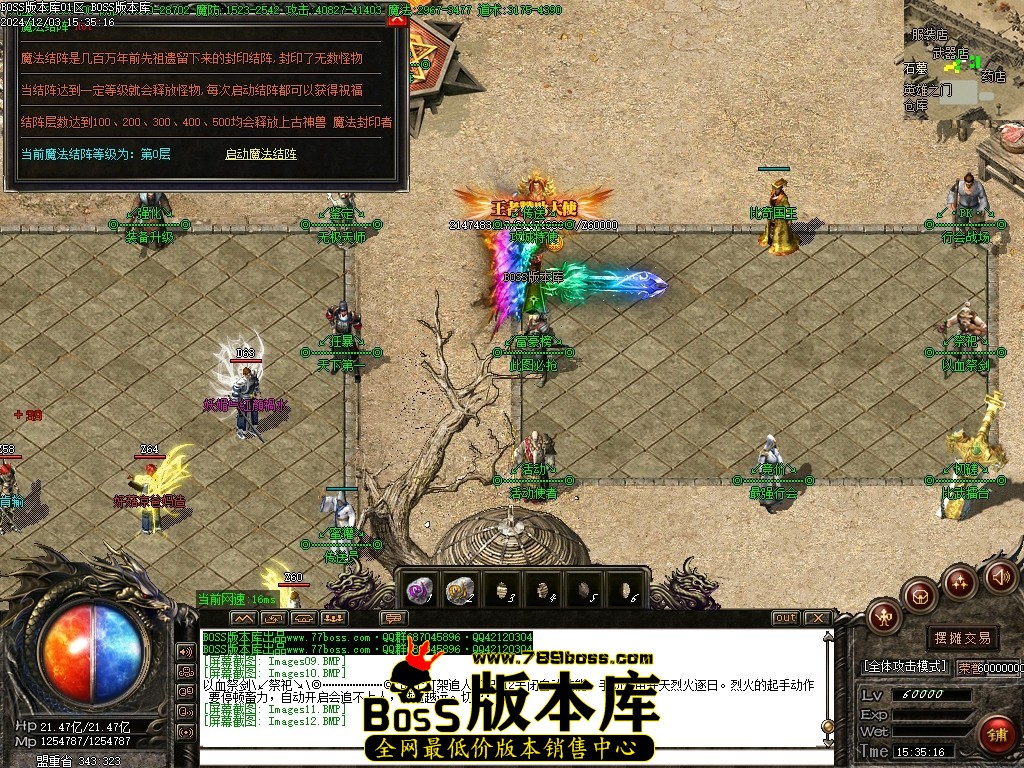 Images13压缩后.JPG