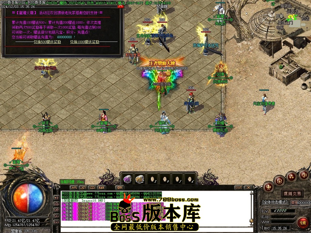 Images19压缩后.JPG