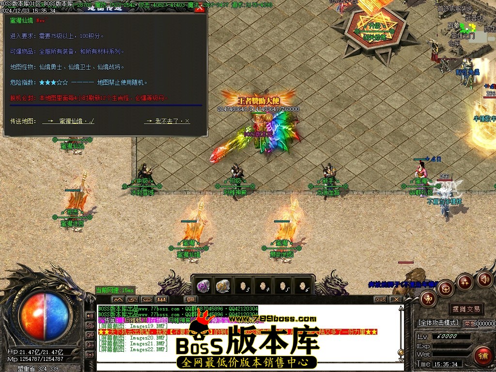 Images23压缩后.JPG