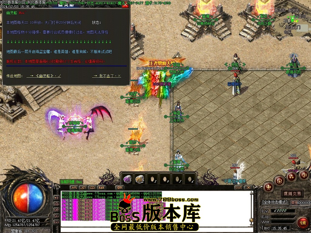 Images29压缩后.JPG