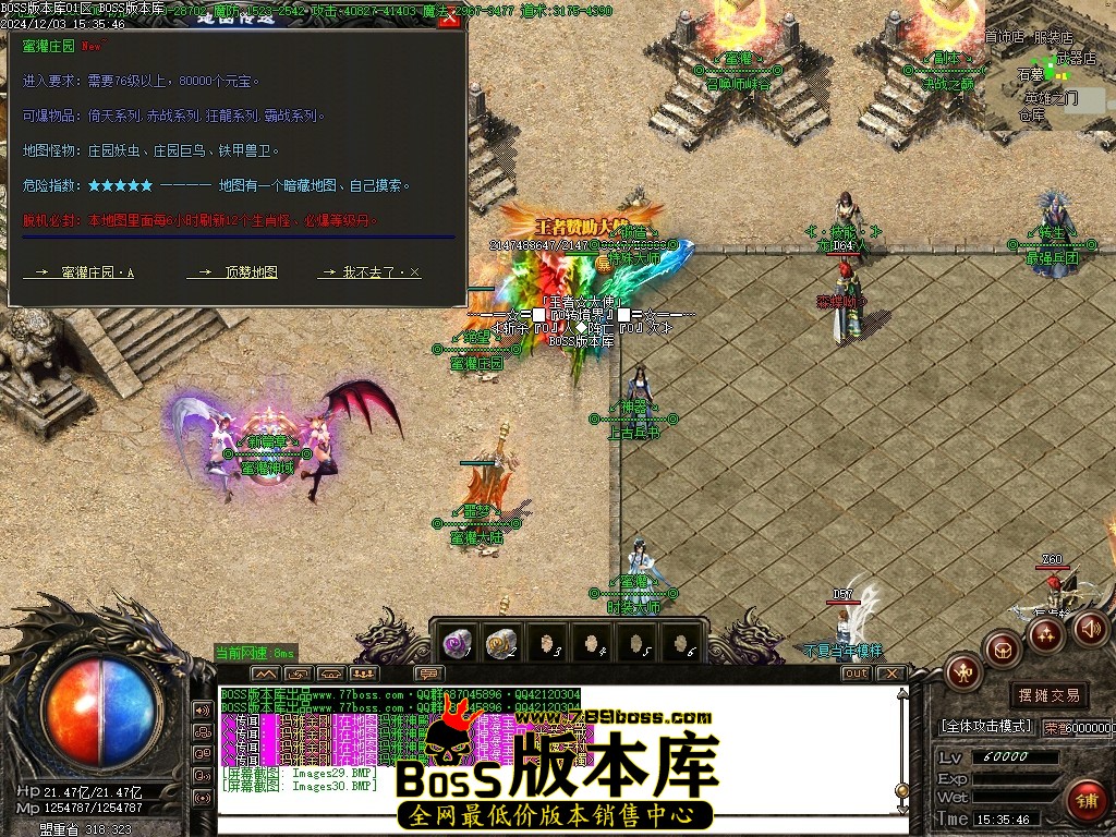 Images31压缩后.JPG