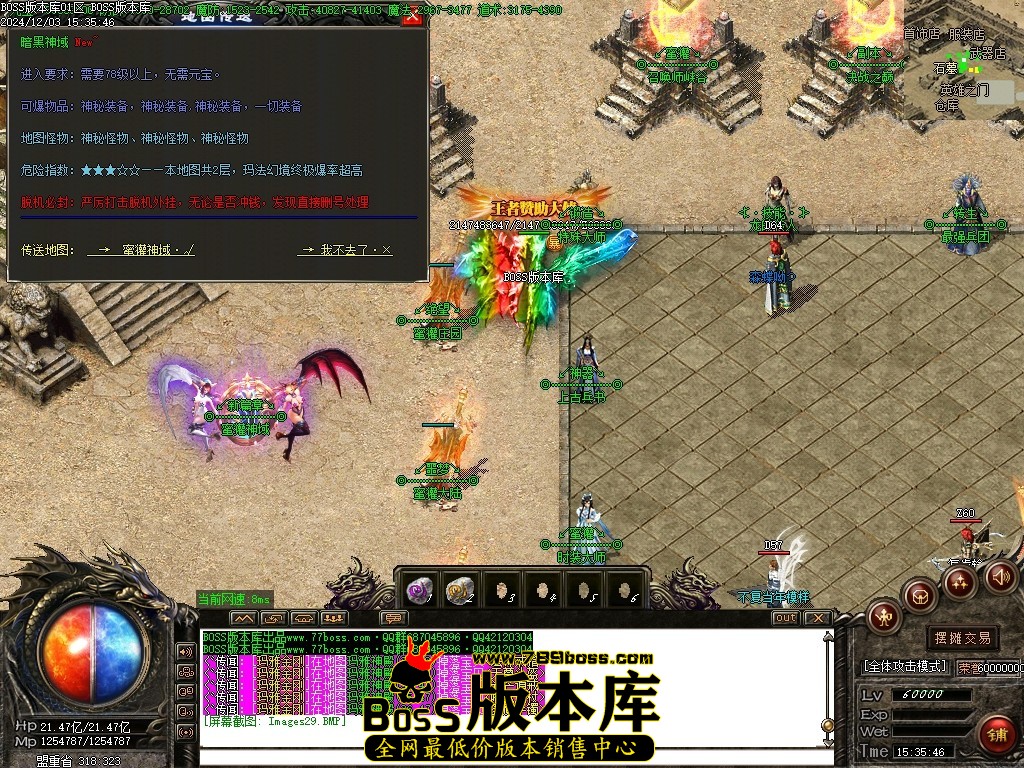 Images30压缩后.JPG