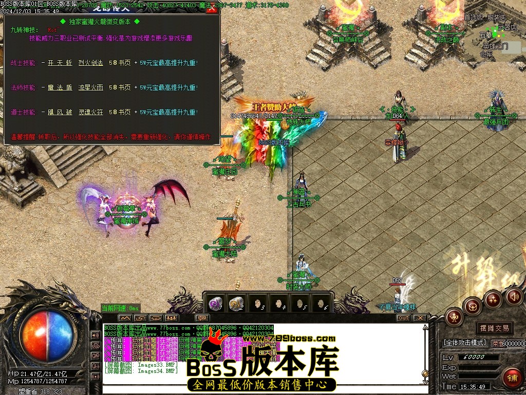Images35压缩后.JPG
