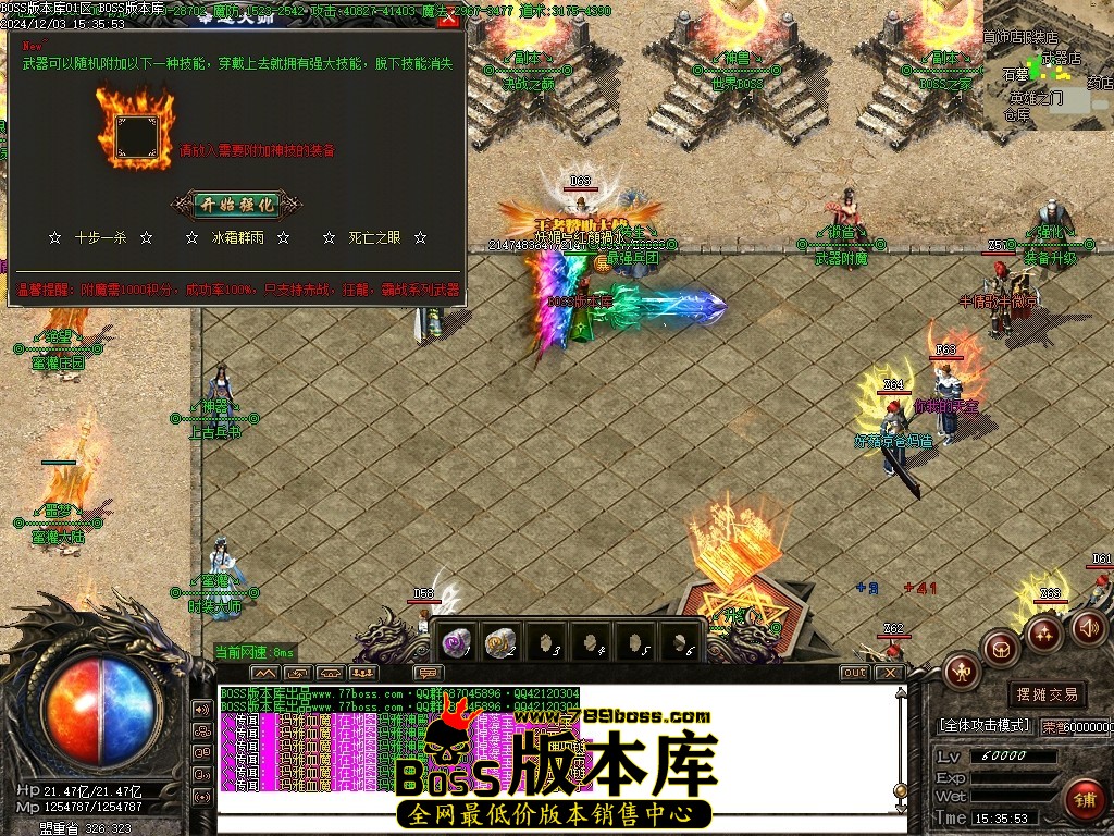 Images37压缩后.JPG