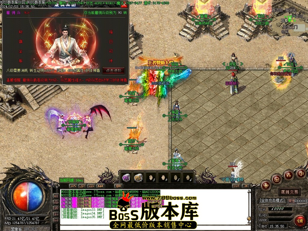 Images36压缩后.JPG
