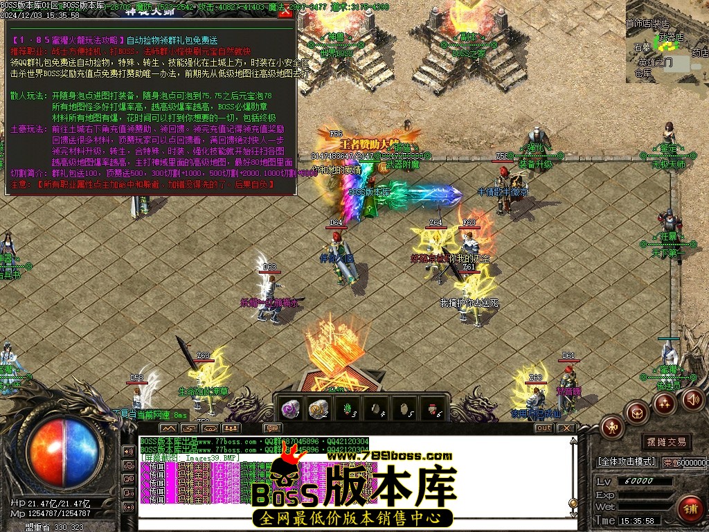 Images40压缩后.JPG