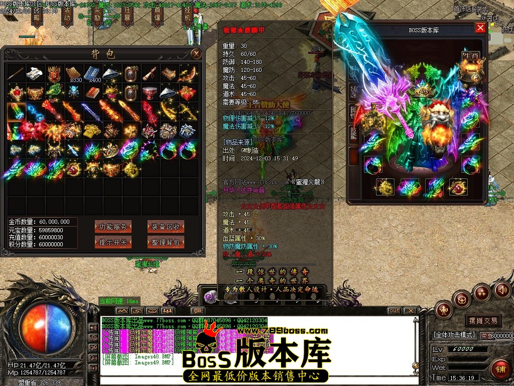 Images50压缩后.JPG