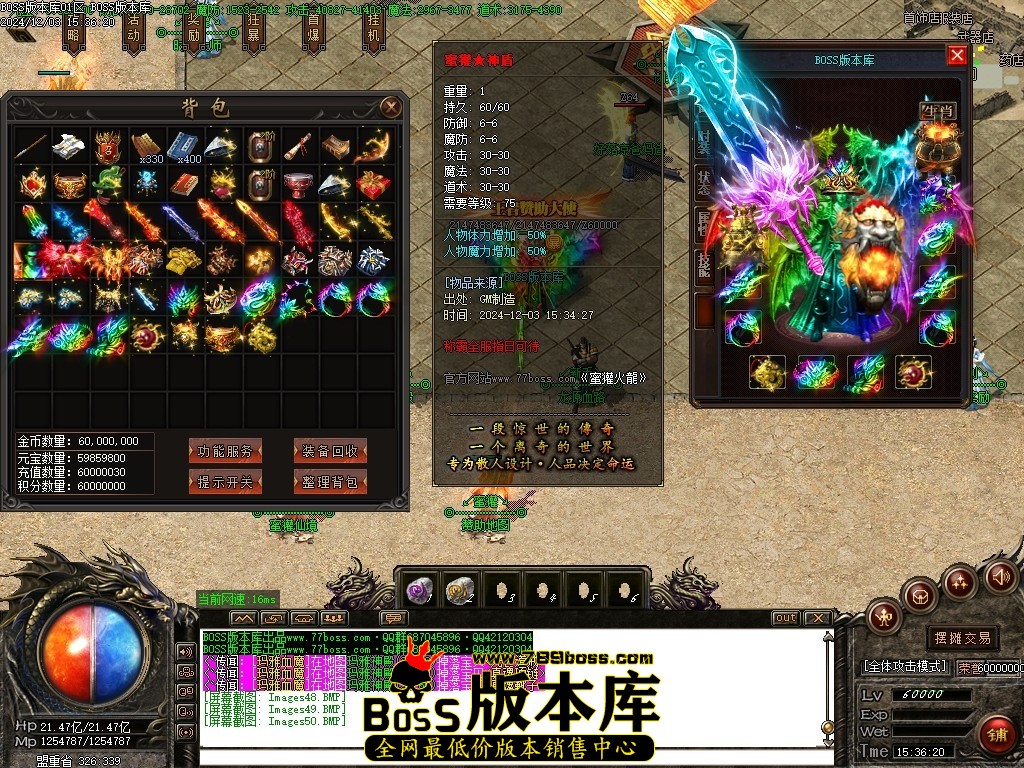 Images51压缩后.JPG