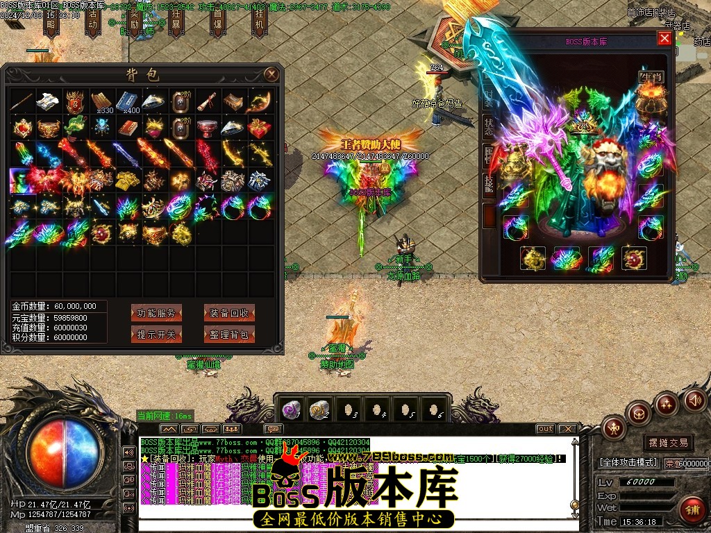 Images48压缩后.JPG