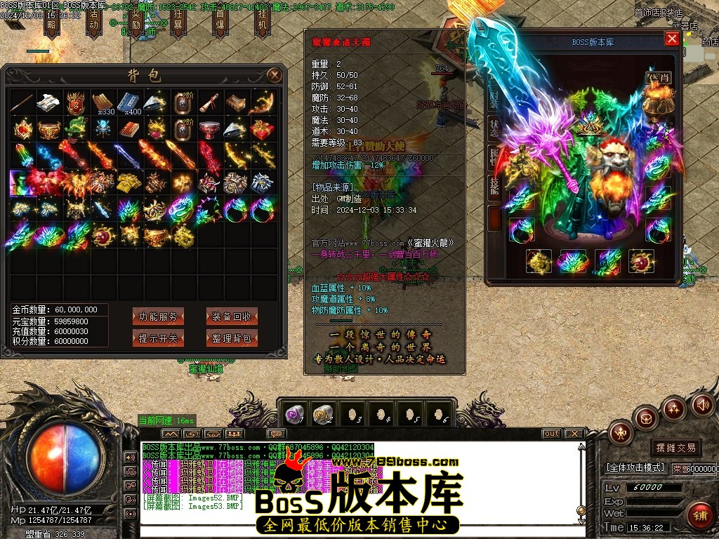 Images54压缩后.JPG