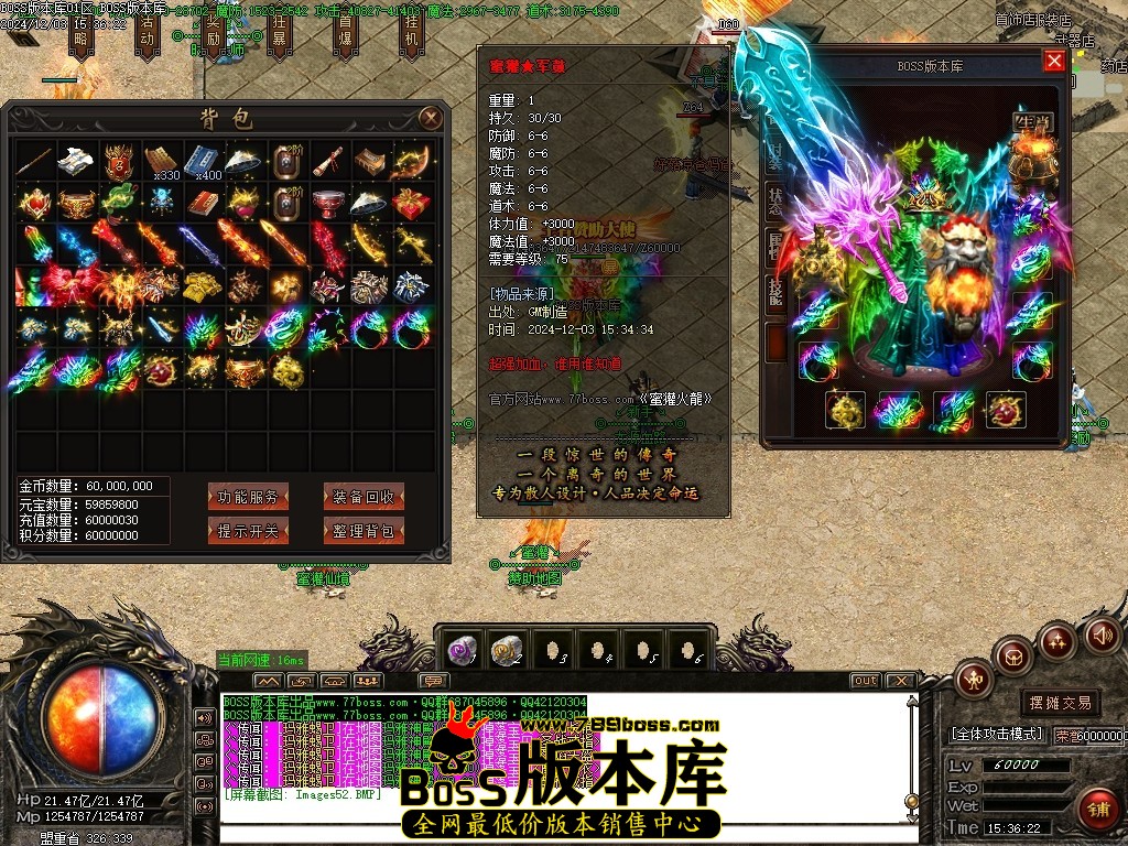 Images53压缩后.JPG