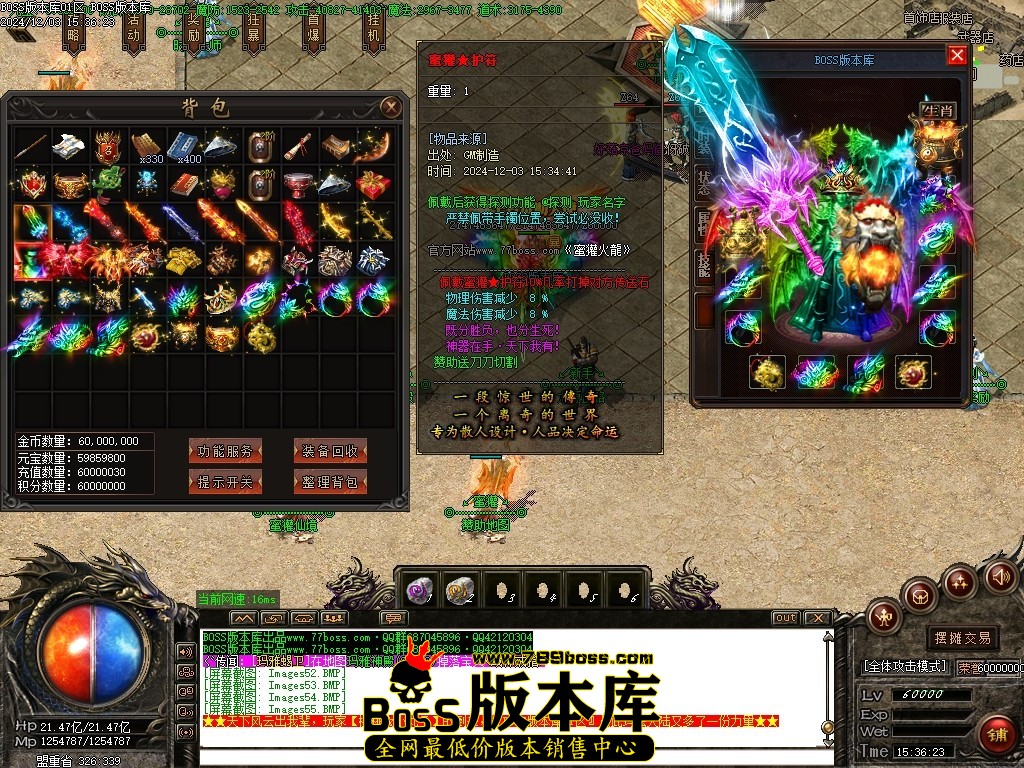 Images56压缩后.JPG