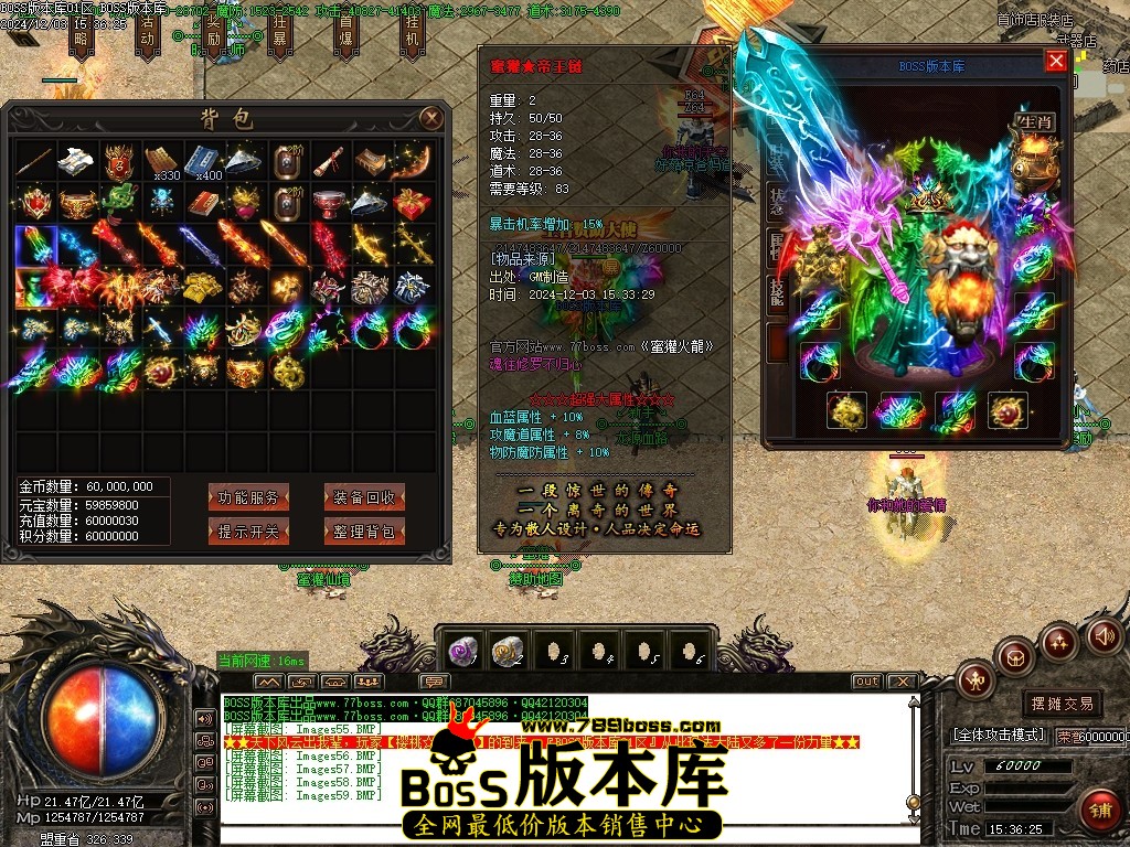 Images60压缩后.JPG