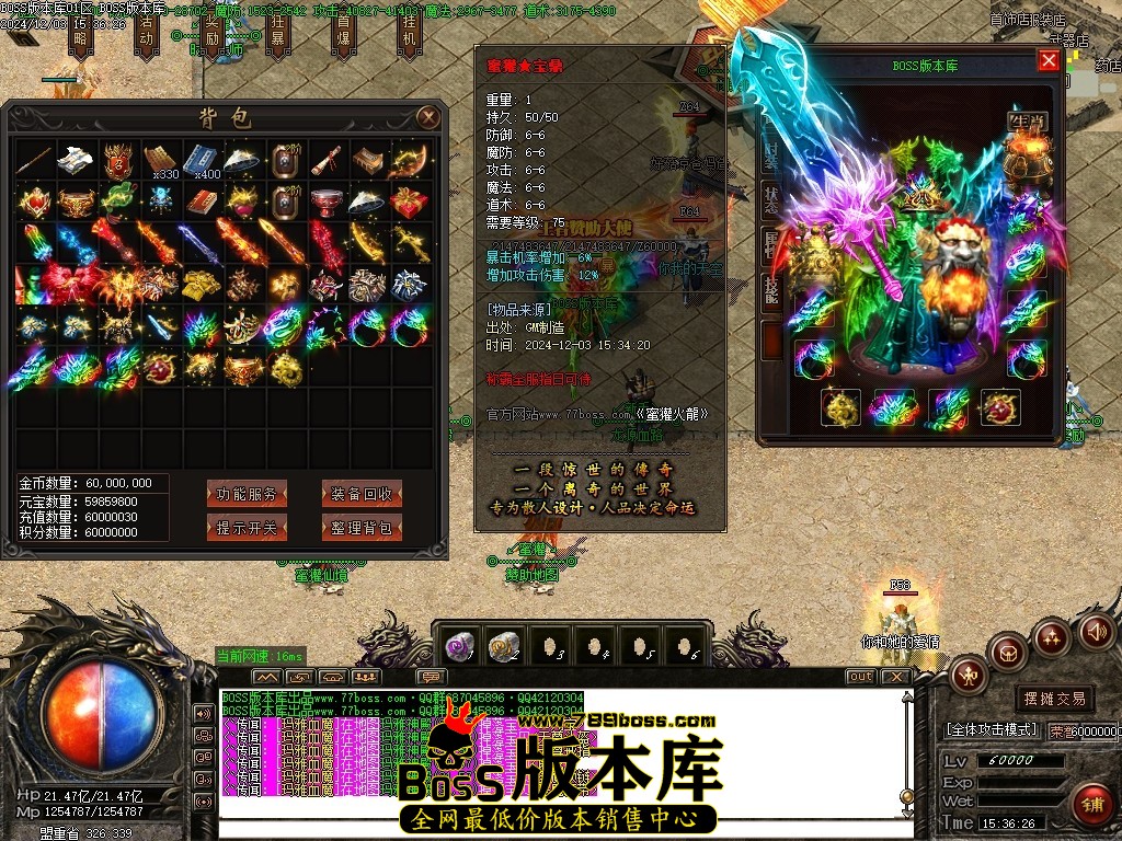 Images61压缩后.JPG