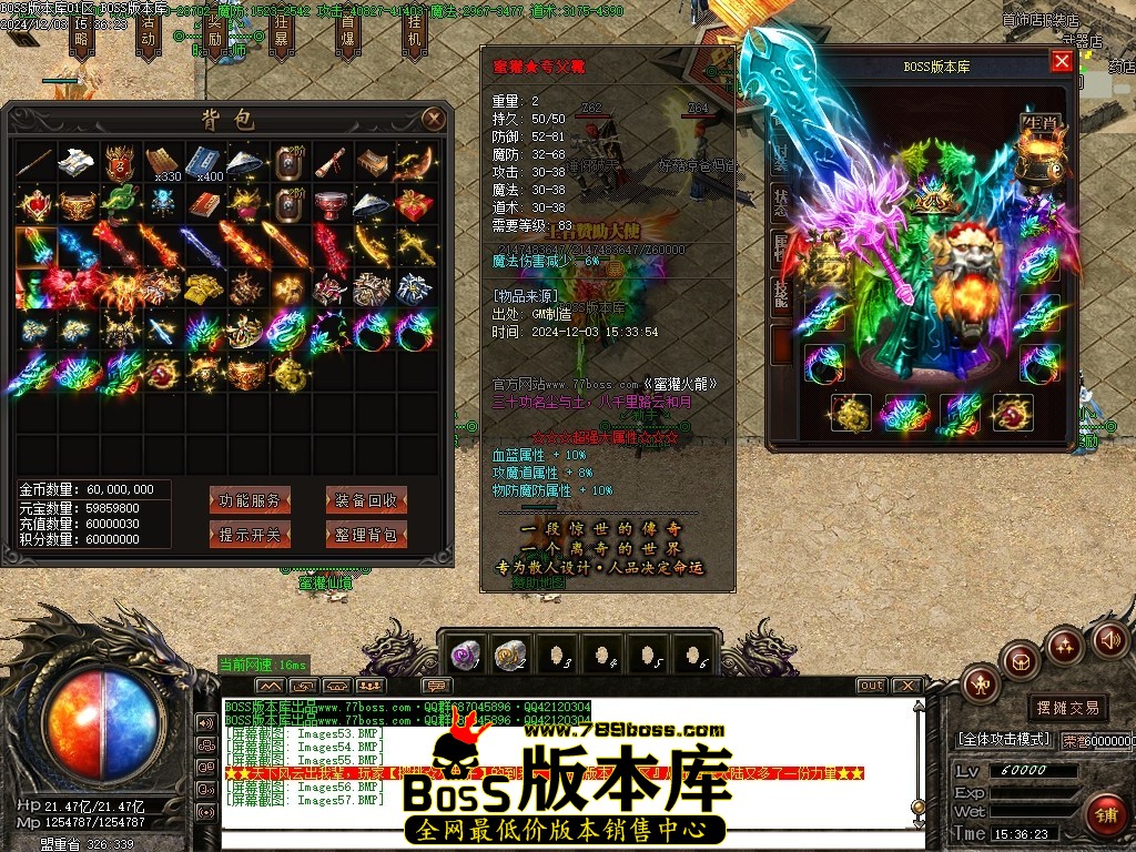Images58压缩后.JPG