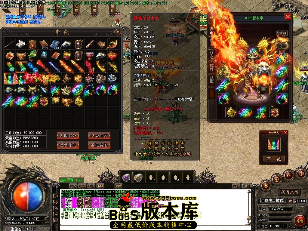 Images70压缩后.JPG