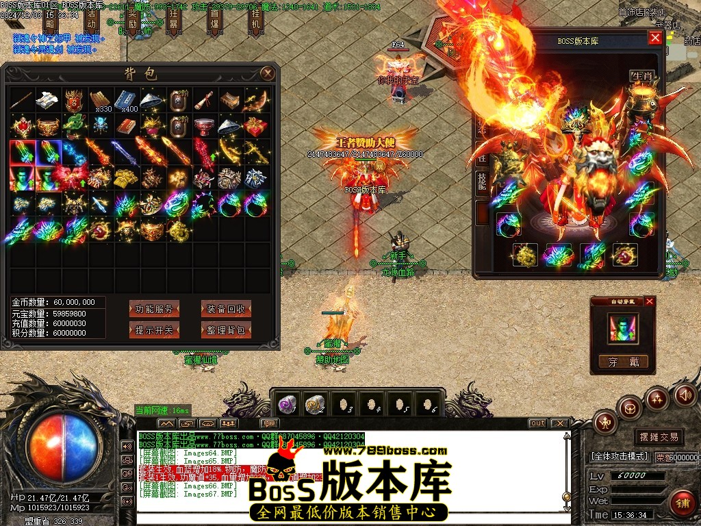 Images68压缩后.JPG