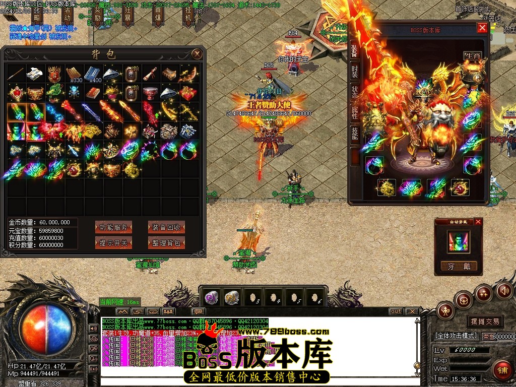 Images69压缩后.JPG