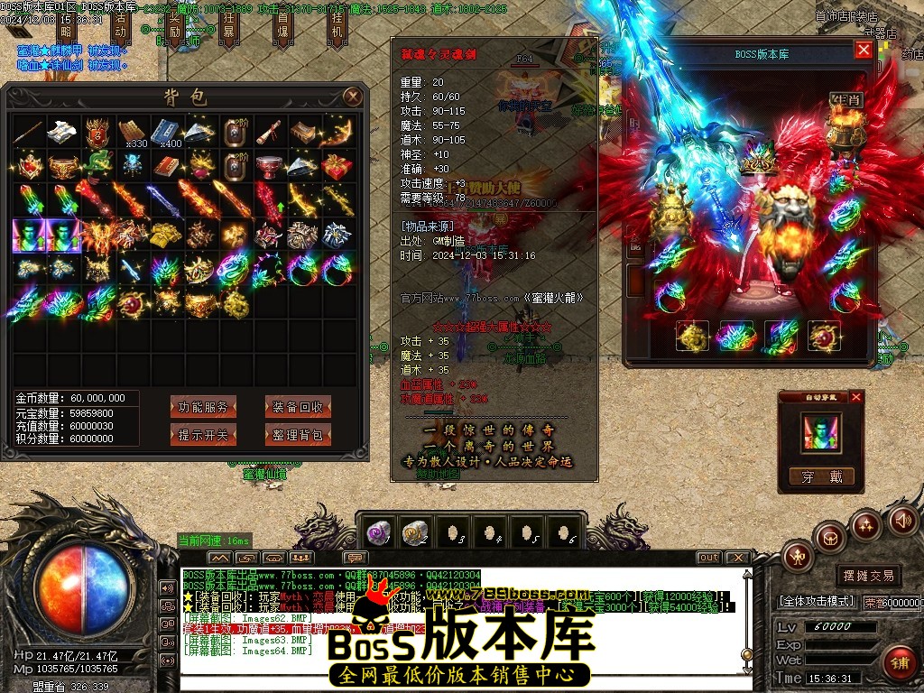 Images65压缩后.JPG