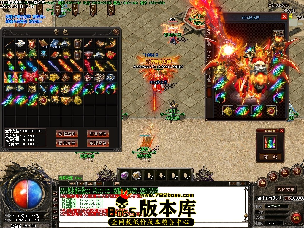 Images66压缩后.JPG