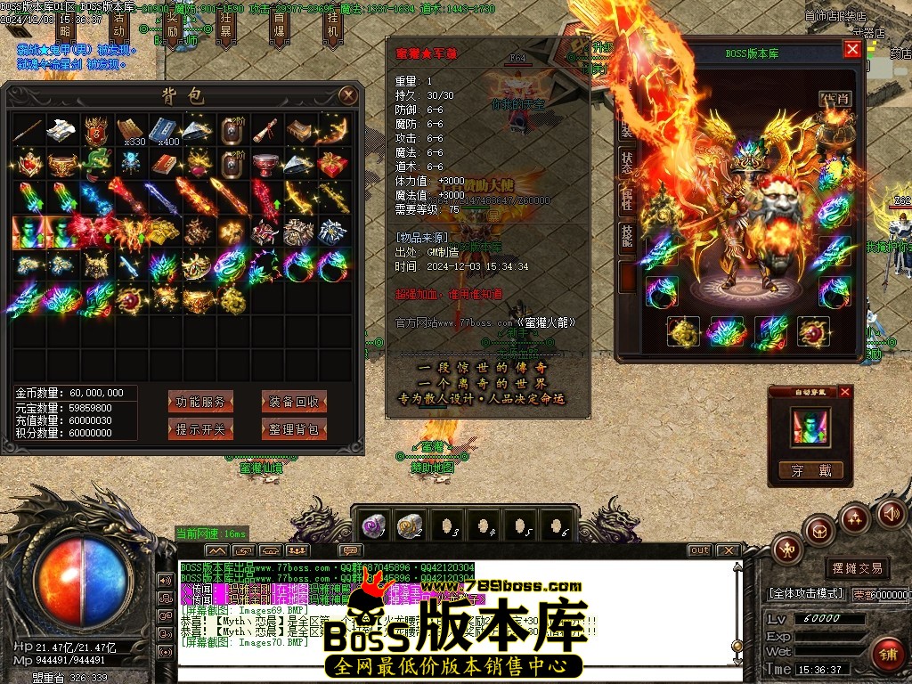 Images71压缩后.JPG