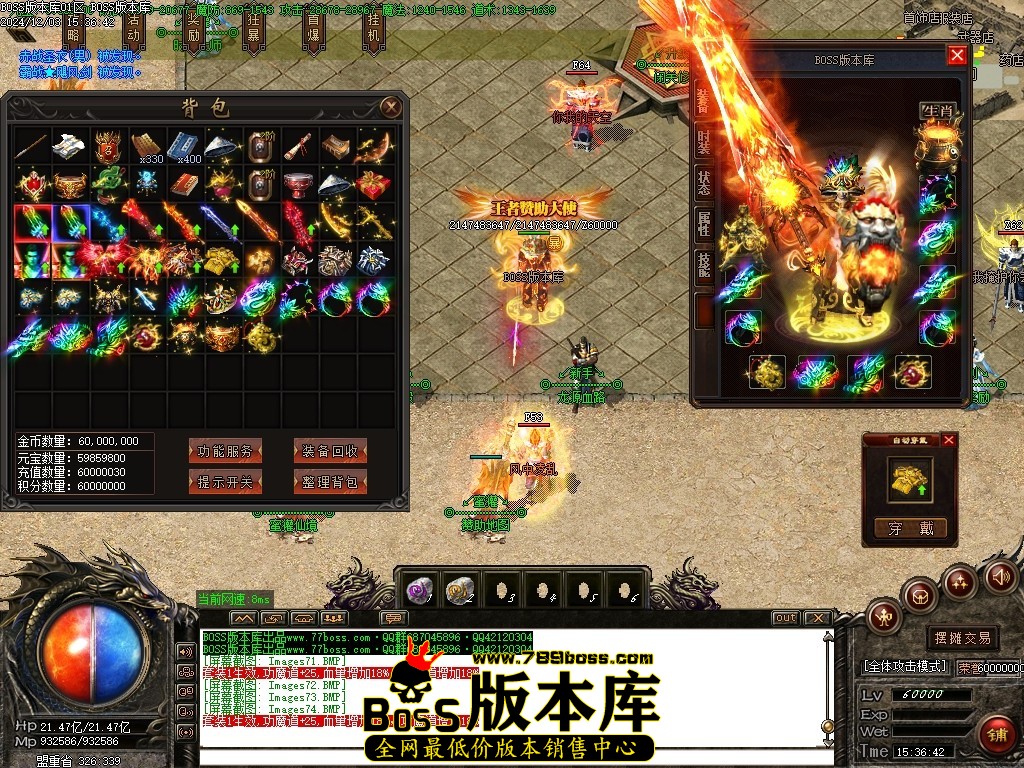 Images75压缩后.JPG
