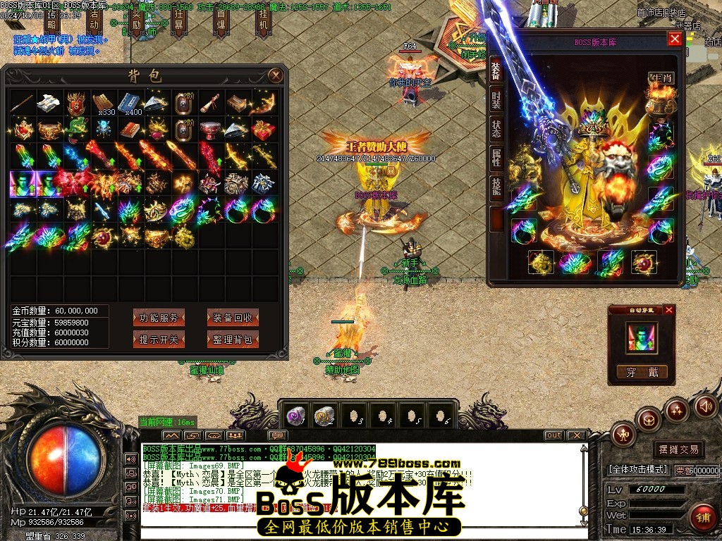 Images72压缩后.JPG