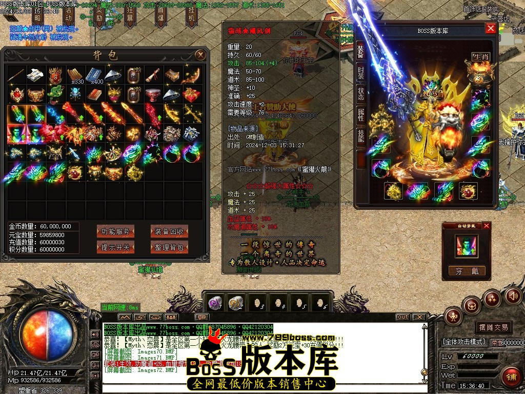 Images73压缩后.JPG
