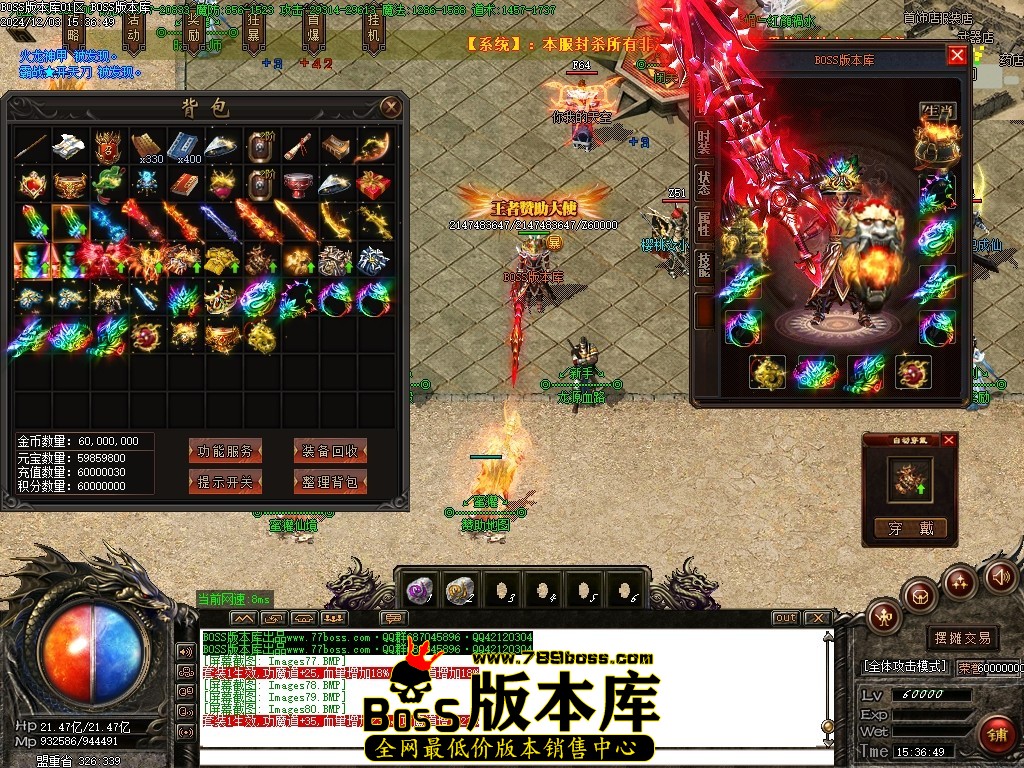 Images81压缩后.JPG