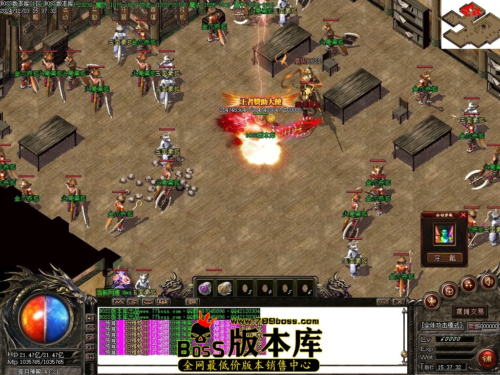 Images90压缩后.JPG