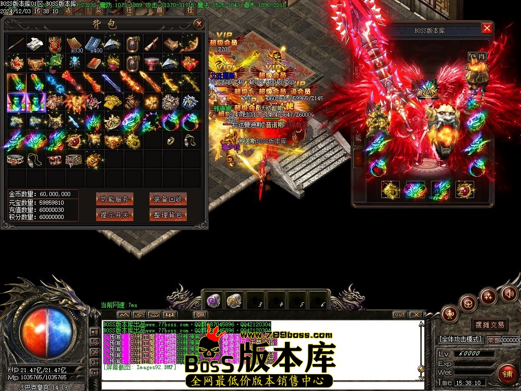 Images93压缩后.JPG