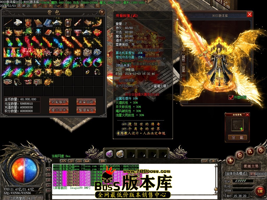 Images100压缩后.JPG