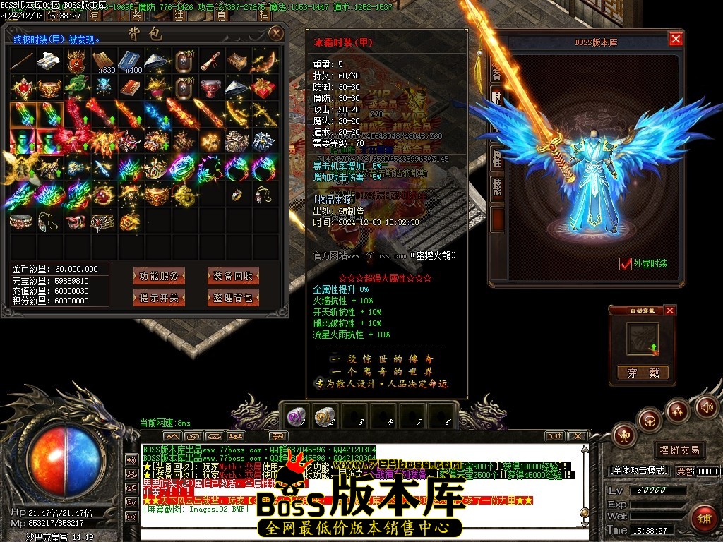 Images103压缩后.JPG