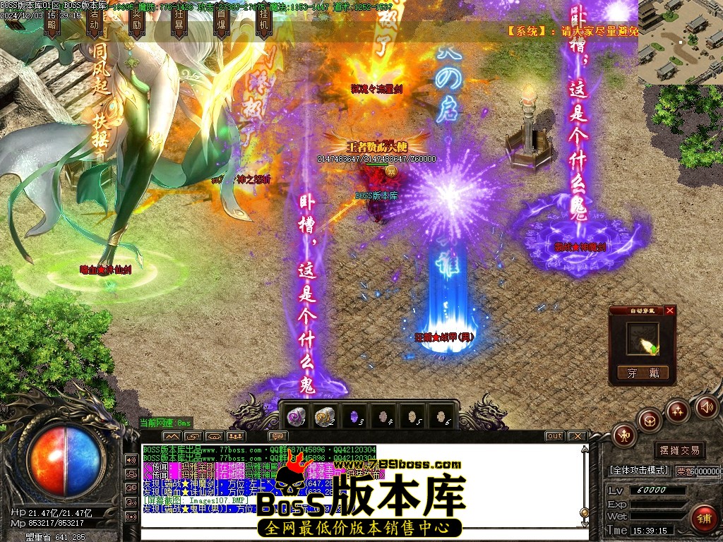 Images108压缩后.JPG