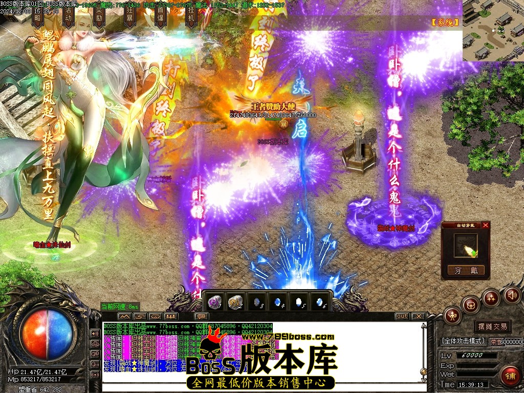 Images107压缩后.JPG