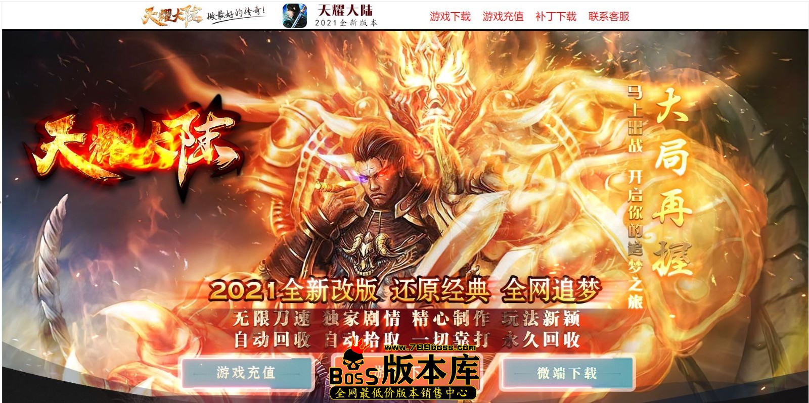 QQ图片20241204013519.jpg