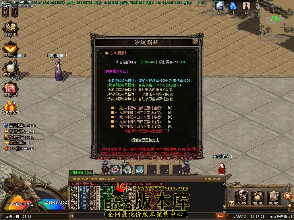 Images10压缩后.JPG