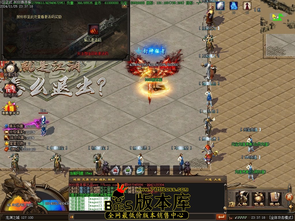 Images15压缩后.JPG