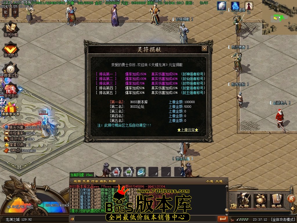 Images11压缩后.JPG