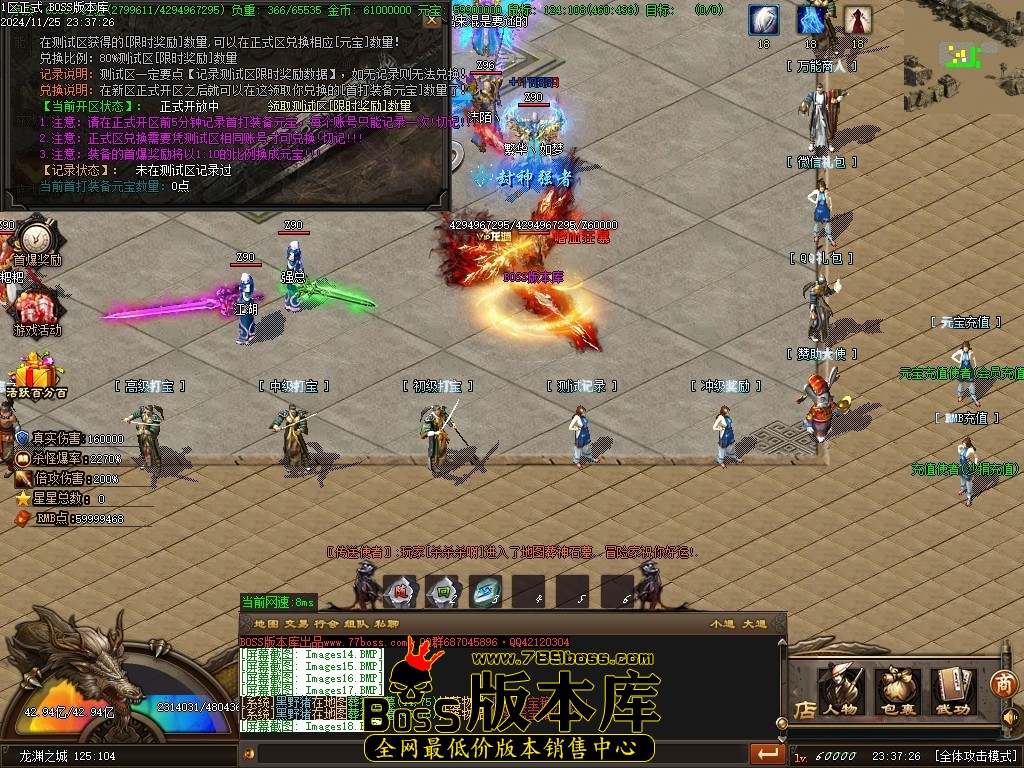 Images19压缩后.JPG