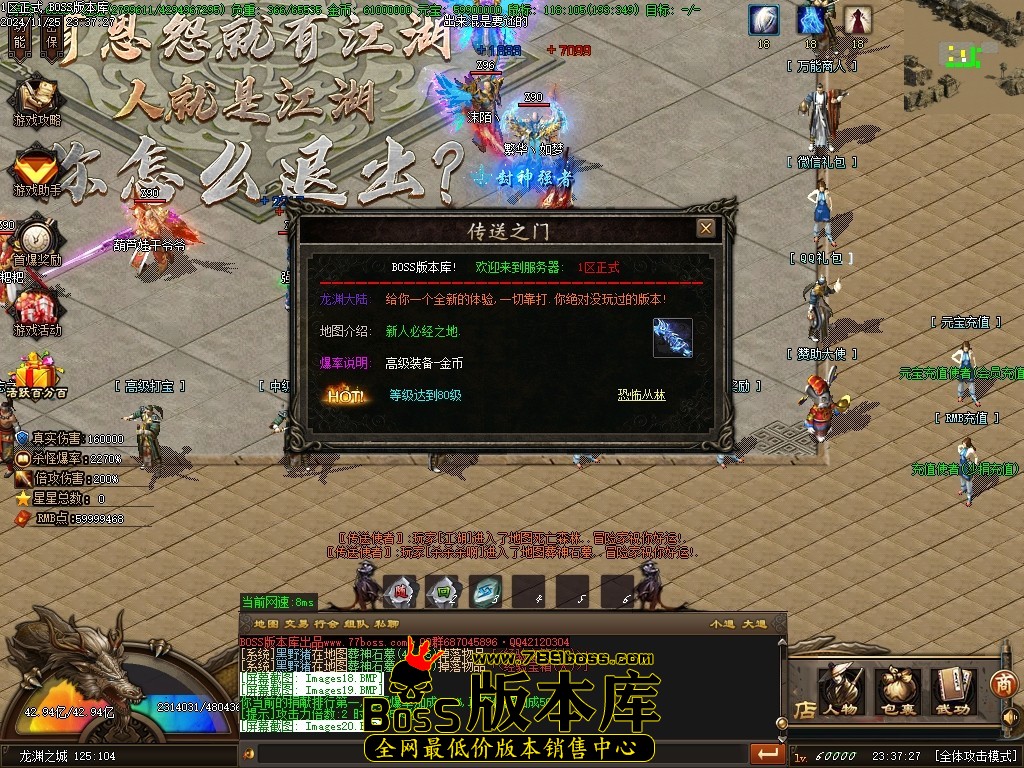 Images21压缩后.JPG