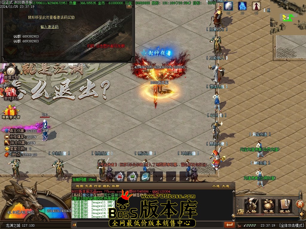 Images16压缩后.JPG