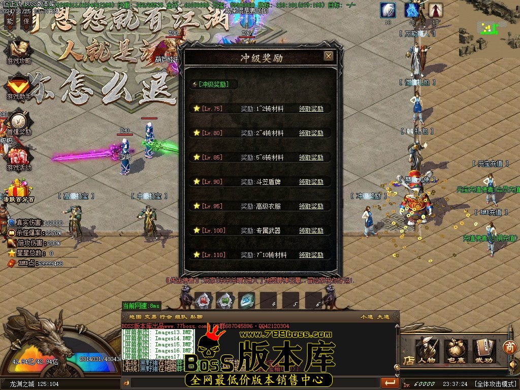 Images18压缩后.JPG