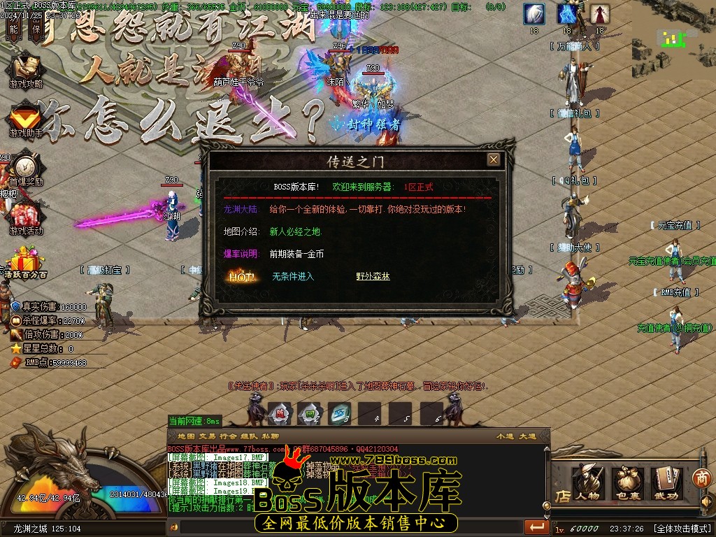Images20压缩后.JPG