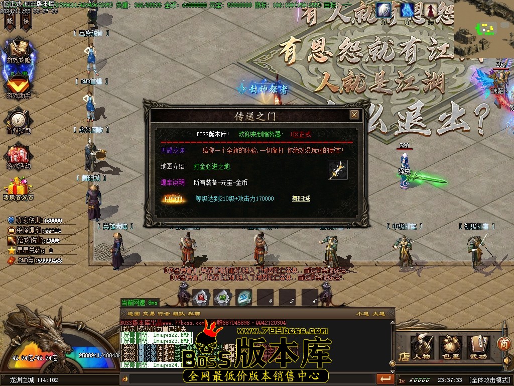 Images25压缩后.JPG